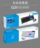 Perseguindo a luz leopardo G21 com fio usb luminoso teclado mouse set computador sensação retroiluminada teclado mouse set Venda por atacado