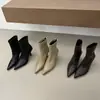 Botines cortos de mujer estilo coreano de piel suave adelgazantes con punta fina, botines de moda de tacón alto con cremallera trasera, botines cortos ajustados para mujer estilo coreano