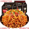 Línea de Producción de Fideos Instantáneos Fritos Línea de Producción de Fideos Instantáneos No Fritos