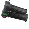 Sem visor, interruptor de espada larga + controle de cruzeiro B, alavanca de giro para carro elétrico, acessórios para carro elétrico, alavanca de controle de velocidade, alavanca do acelerador.