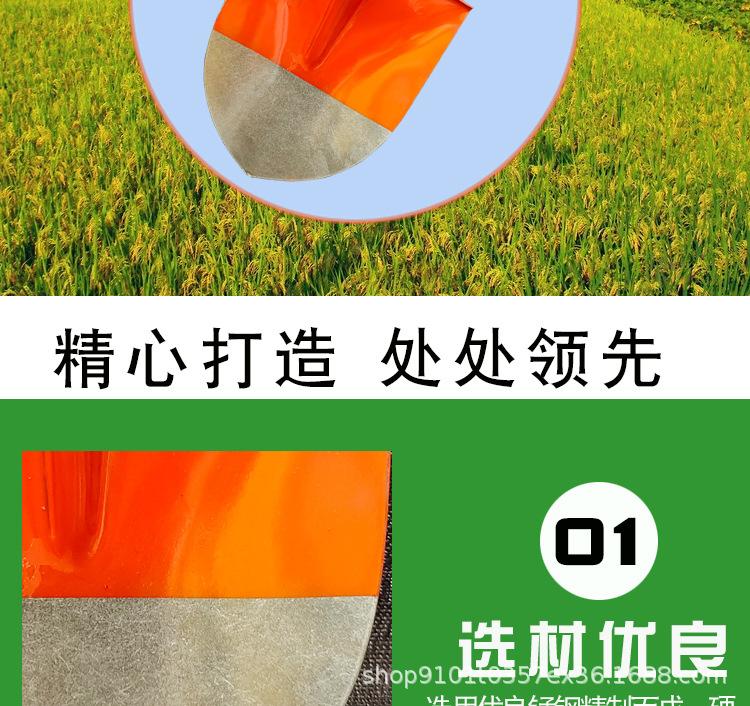 详情页模板_07.jpg
