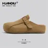 Zapatos Birkenstock Universales Retro de Suela Gruesa para Hombre 2026 Nuevos de Primavera Casual Zapatos Mula de Suela Suave Versátiles para Exteriores para Hombre