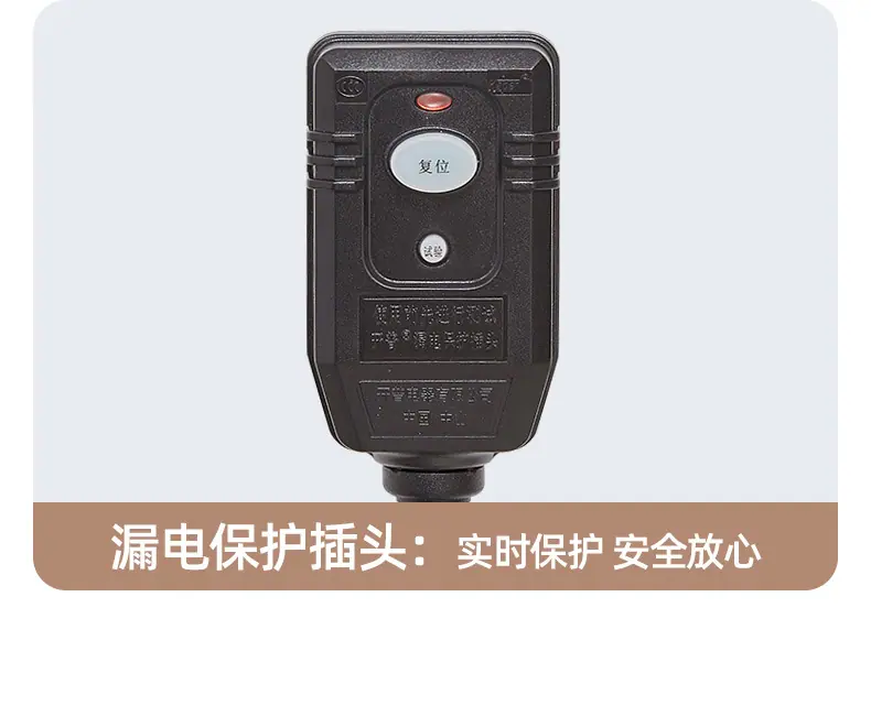 2022-3-27新黑白毛巾架详情_22.jpg