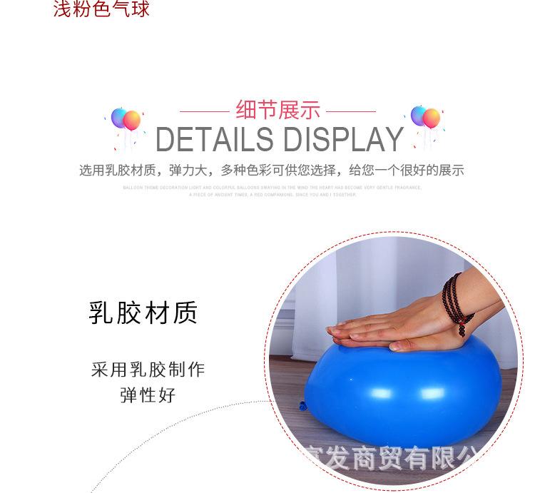 详情_08.jpg