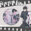 Insignia de agente Shi Yi Qi 58mm tarjeta de hojalata de anime personaje de hora de viaje Insignia Regalo Imagen diy