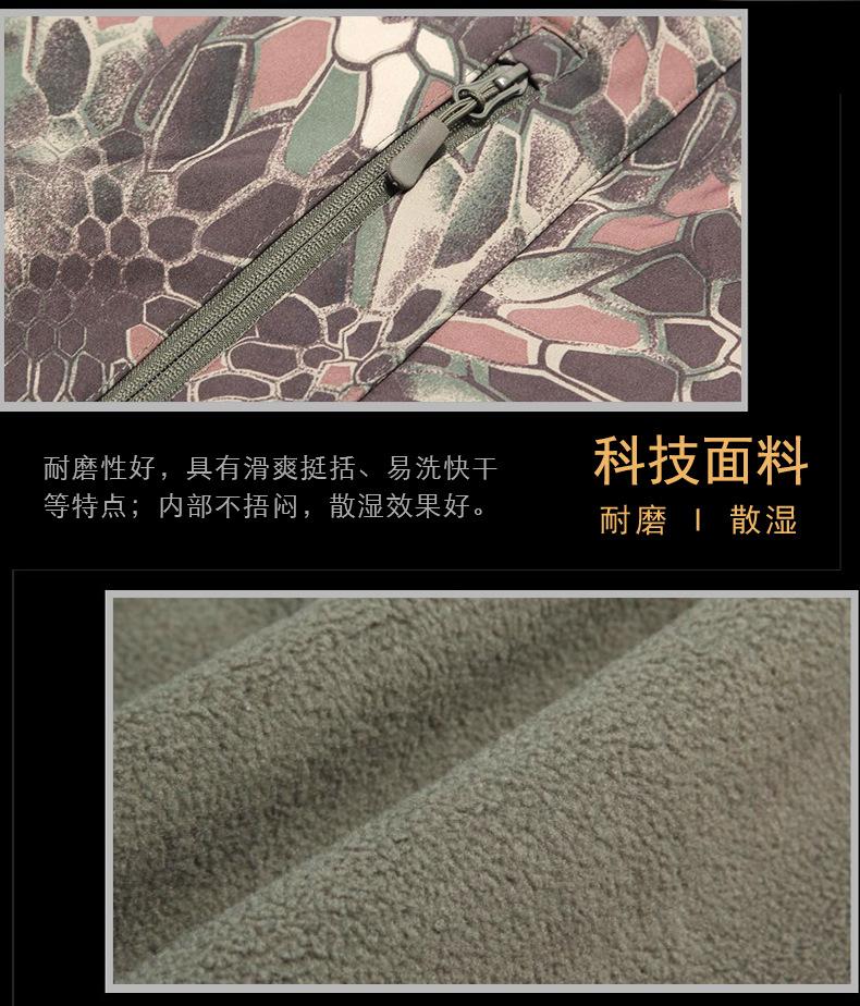 奇百斯_04