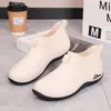 Botas de lluvia cómodas para exteriores estilo europeo y americano, botas de lluvia de boca baja estilo japonés, de caña corta y corte bajo estilo urbano, modernas y duraderas