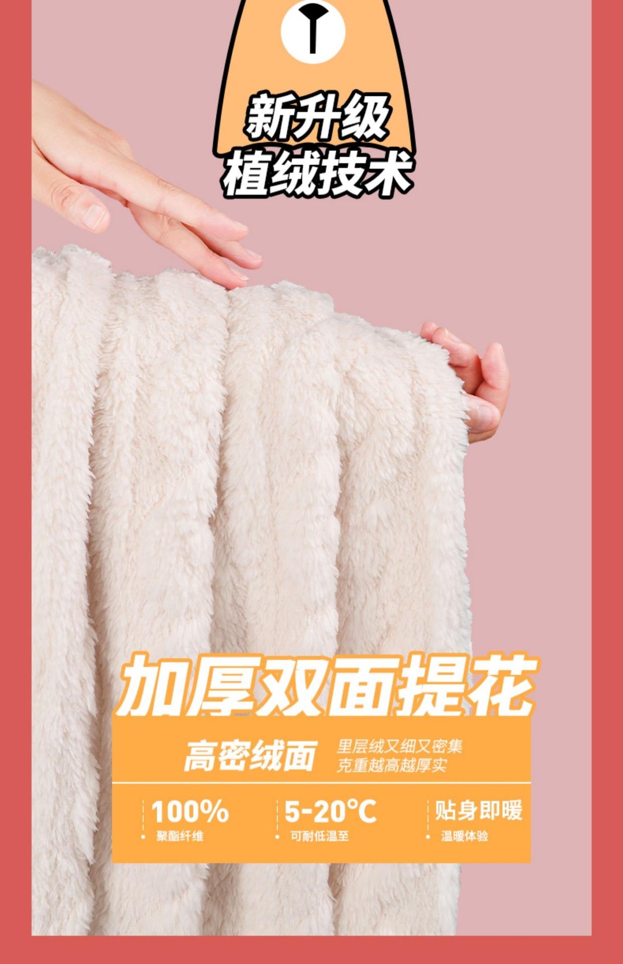 面料说明2