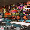 Fondo de pantalla retro nostálgico de vistas nocturnas de calles de Hong Kong estilo Hong Kong restaurante de té luz de neón 3D mural de decoración de restaurante