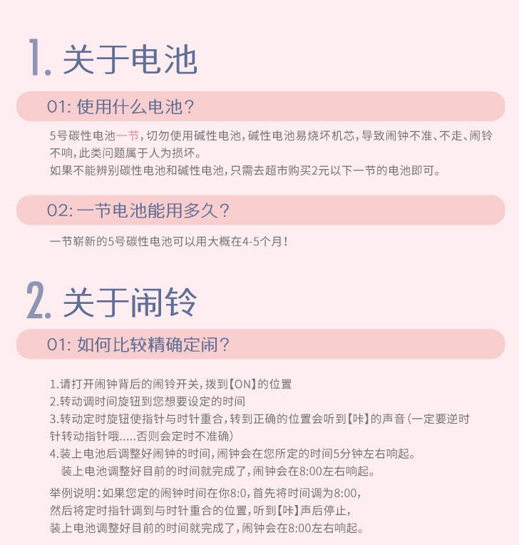 QQ图片20200627221125