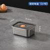 Wow Rectangular Crisper Acero Inoxidable 304 Charola para Toallas Refrigerador Caja de Almacenamiento Sellada Caja para Guarniciones Domésticas Caja de Sabores