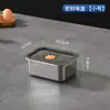 Lonchera Rectangular de Acero Inoxidable para Frutas Transfronteriza, Caja de Almacenamiento Sellada para Refrigerador, Caja para Guarniciones Doméstica