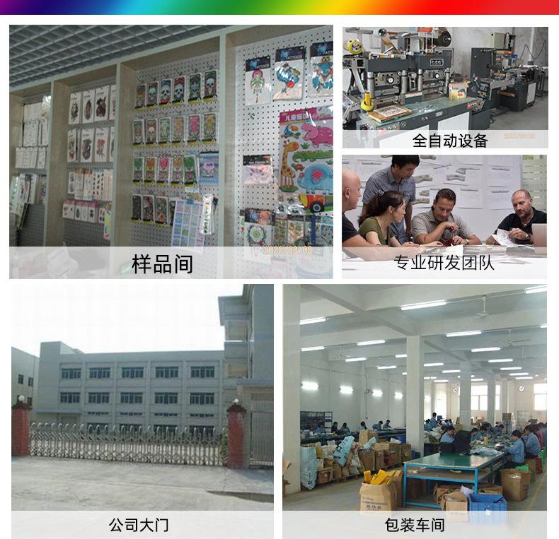 同性恋2_11