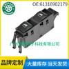 61316902179 aplicable a 1999-2006 BMW e46 interruptor de elevalunas eléctrico interruptor maestro levanta cristales