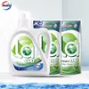 Walch/Willoux 1L Líquido para Lavandería Aeróbico Antibacterial para la Eliminación de Bacterias y Ácaros