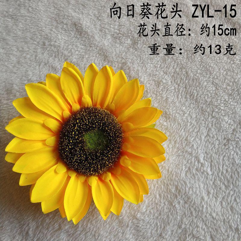 ZYL-15_副本