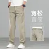 Jeans Masculino Casual Solto de Alta Qualidade Nova Coleção Primavera 2026, Corte Reto com Bolsos Inclinados, Calça Masculina Cor Damasco Primavera/Outono