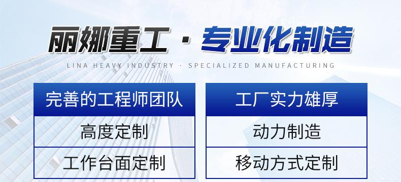 详情页_12