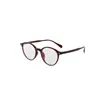 Nuevas Gafas Planas Anti-Luz Azul para Mujeres con Rostros Cuadrados y Redondos, Efecto Adelgazante, Se Pueden Adaptar Lentes de Graduación, Monturas de Gafas Ultra Ligeras