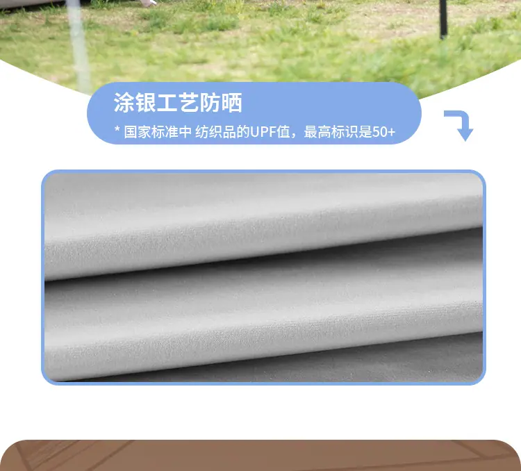 详情页_05