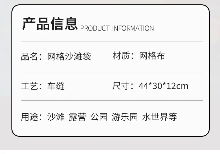 详情-5.jpg