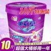 10kg Detergente en Polvo Envasado Lavanda Fragancia Duradera Lavable a Máquina Bolsa Grande de Fragancia Incesante Fuerte Descontaminación para Estudiantes