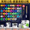 Bolsa de Pintura Acrílica Marley 1L Gran Capacidad Recarga para Pintura de Pared Impermeable Botella Grande 2L Pintura de Textura Acrílica