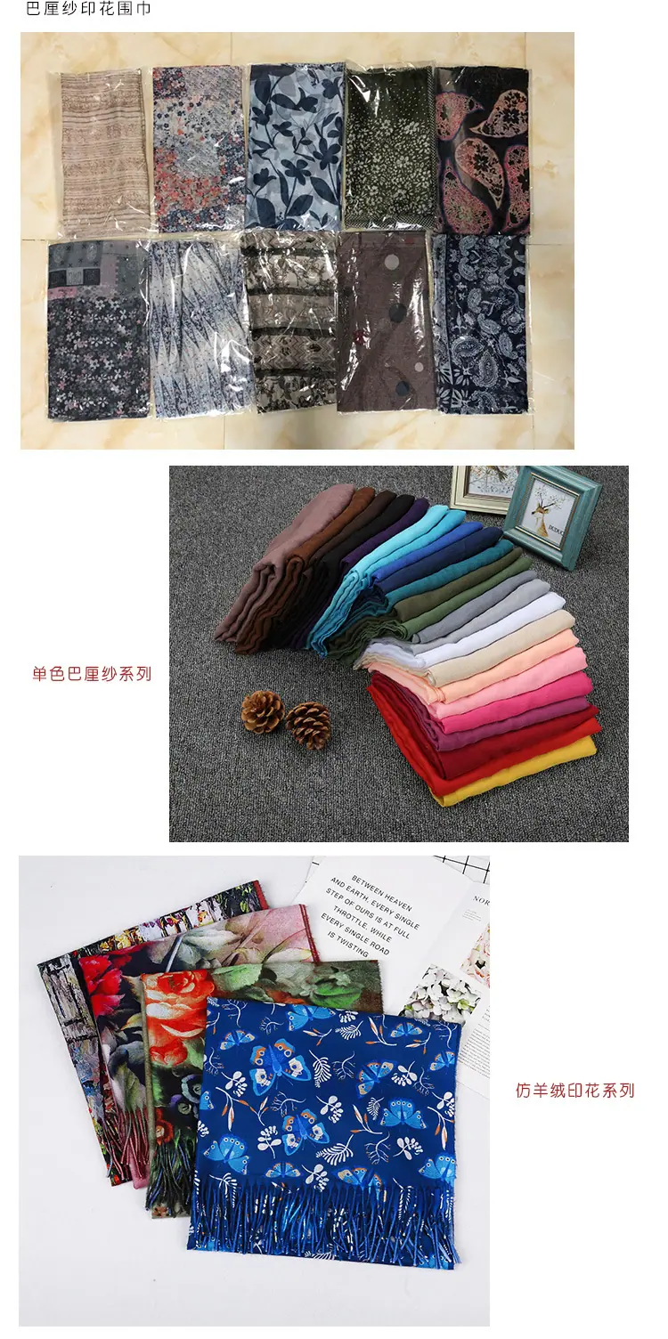 库存瑕疵品处理_04.jpg