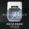 Máquina de Hielo Transfronteriza Máquina de Hielo Pequeña para Uso Doméstico, Estándar Europeo, Estándar Americano, Estándar Británico, Venta Directa de Fábrica Mini Máquina de Hielo