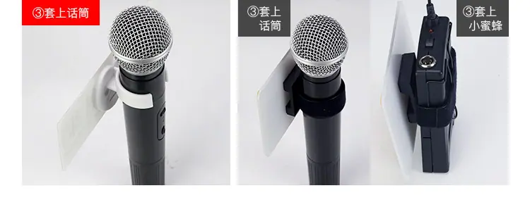 详情页PC端_20