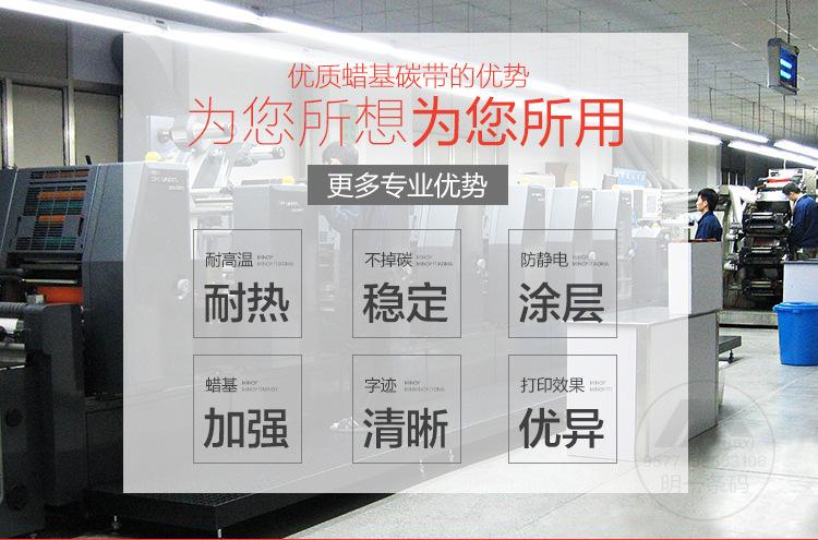 描述图_5.jpg