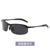 Nuevas Gafas de Sol Fotocromáticas Polarizadas para Pesca, Unisex, Gafas de Visión Nocturna de Alta Calidad para Conducir, Gafas de Sol con Montura de Metal