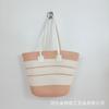 Bolso Cubo Tejido con Texto de Moda Nueva Gran Capacidad Bolso de Hombro para Viajes Bolso Cruzado de Carrera Nuevo para Mujer