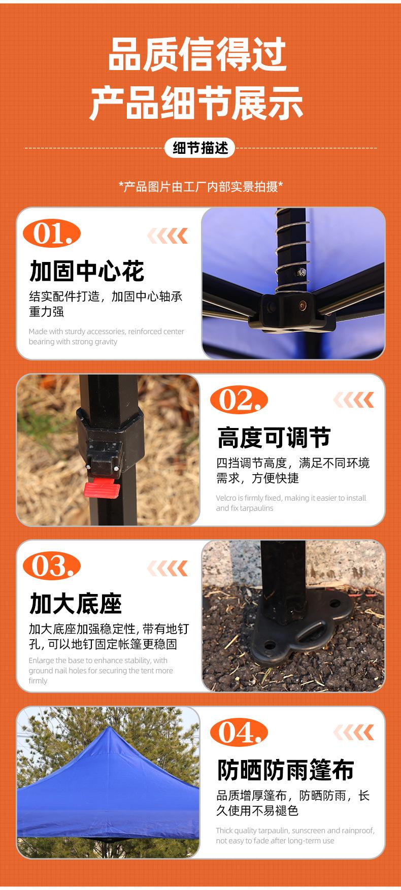 套详情_05.jpg