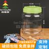 En stock, tarro de plástico transparente redondo portátil de 2 kg con tapa, tarro de plástico PET sellado de grado alimenticio para dulces con asa