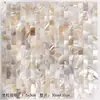 Mosaico de Concha Natural Ultra Blanco Adhesivo para Pared Baño Sala de Estar Balcón Azulejo de Fondo Perla