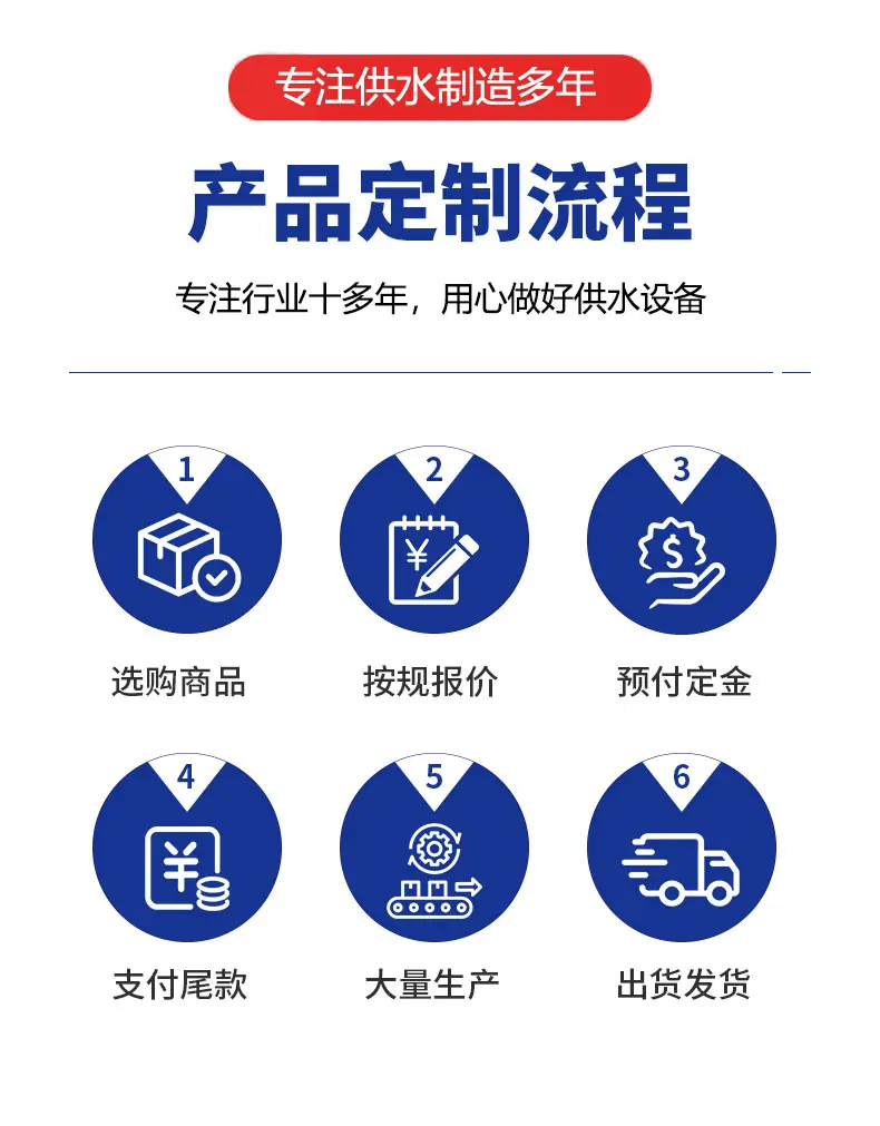 详情图片_22.jpg