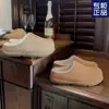 Zapatos Birkenstock de Suela Blanda Engrosados y de Terciopelo para Mujer Invierno 2025 Slip-On Puntera Calientes Medio Forro de Piel Zapatos de Algodón y Pantuflas
