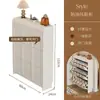 Armário de sapatos ultra fino com porta basculante em estilo creme para entrada de casa, armário de entrada de grande capacidade, sapateira de armazenamento fácil de montar