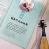Una Guía Completa sobre la Sangría Tradicional China para el Tratamiento de Enfermedades: una Edición Ilustrada a Color de Técnicas de Sangría para la Salud y el Bienestar, Eliminando la Estasis y Desbloqueando Meridianos - Libro Auténtico