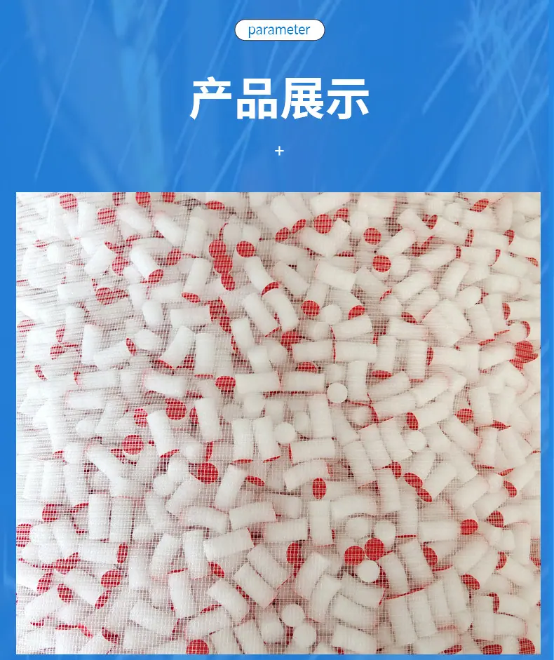 详情_07.jpg