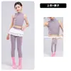Traje de danza jazz para niñas, top morado de alta gama con un pequeño cuello alto, conjunto de yoga, body, traje de baile de espectáculo jazz para niñas