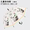 Paraguas Infantil de Dibujos Animados a Prueba de Viento Sanrio, Paraguas de Doble Propósito Automático Impermeable para el Sol, Paraguas de Mango Recto a Prueba de Lluvia