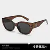 Gafas de Sol Cat-Eye de Marco Grande para Mujer, Nuevo Modelo 2026, Gama Alta, Protección UV, Gafas de Sol Polarizadas para Miopía