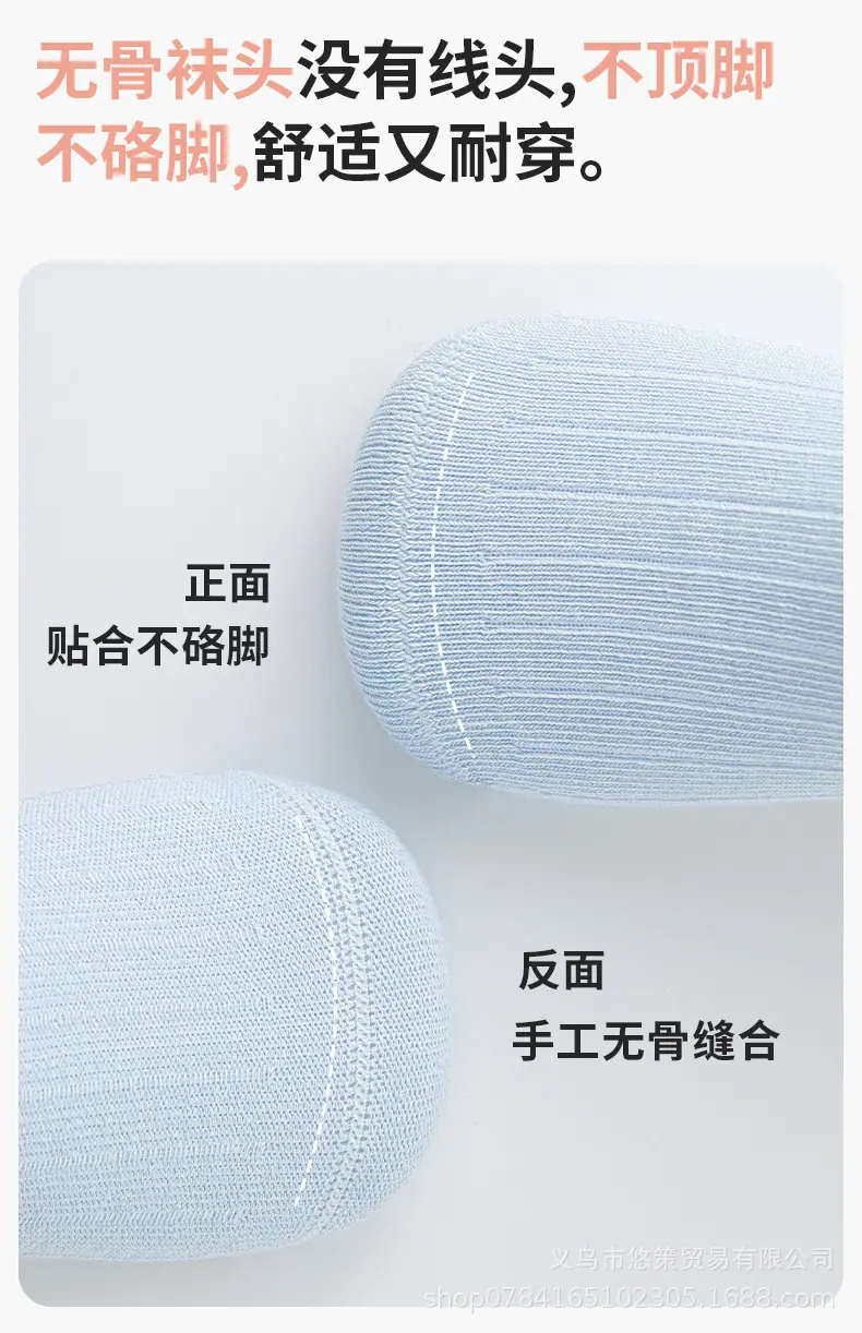 详情_06.jpg