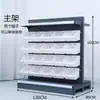 Estanterías para snacks estanterías de exhibición para supermercados tiendas de conveniencia cubos colgantes para frutas secas a granel vitrinas estanterías para alimentos de ocio a granel