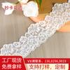 Encaje Encaje Irregular Radian Borde Pequeño 7.5cm Fuerte Tridimensional Bonito Estilo Chino Hanfu Cheongsam Palacio