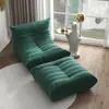Sofá perezoso Caterpillar, adecuado para acostarse y dormir, para dormitorio, balcón, tatami, sofá individual moderno, sillón sofá estilo ins