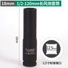 Dado para Llave de Impacto de Aire de 1/2 Pulgada y 120 mm de Largo, Dado Neumático, Dado Hexagonal Extendido, Dado para Llave Eléctrica, Cromo Molibdeno