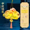 Linterna de Conejo del Festival de Medio Otoño DIY Hecha a Mano Portátil para Niños Kit de Materiales de Regalo de Dibujos Animados, Linterna Brillante de Medio Otoño para Puestos de Mercado